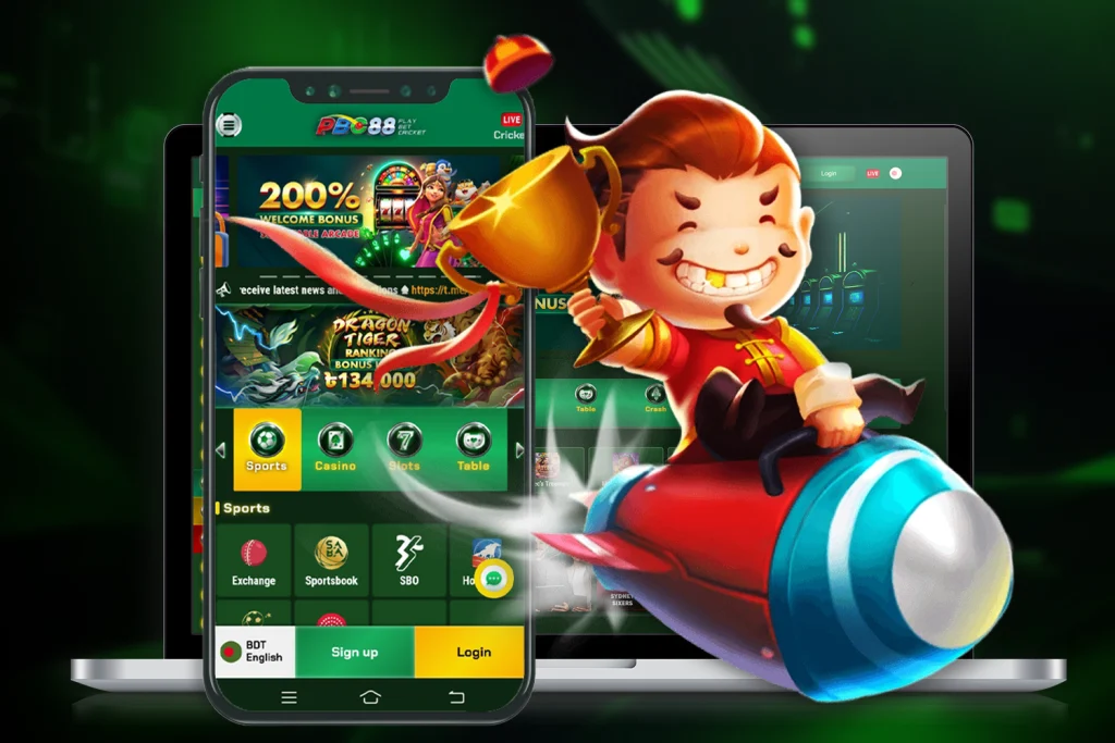 PBC88 APPLICATION, PBC88 SIGNUP AND LOGIN BONUS