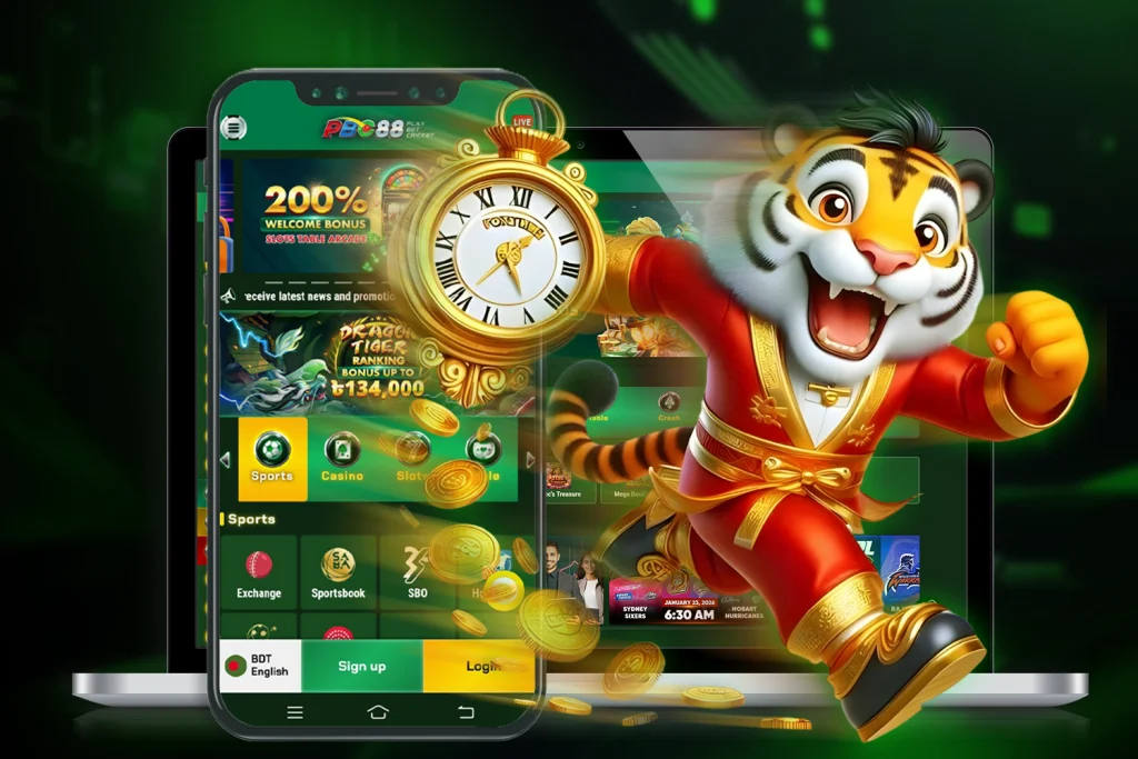 PBC88  ONLINE GAMES, PBC88 THE SIGN UP, PBC88 REGISTRATION BONUS